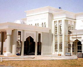 AL WAJBAH PALACE