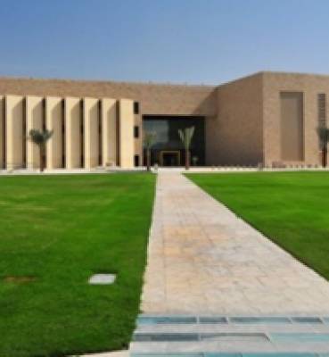 COLLEGE OF BUSSINESS & COMPUTER SCIENCE FOR QATAR FOUNDATION, EDUCATION CITY – CMU